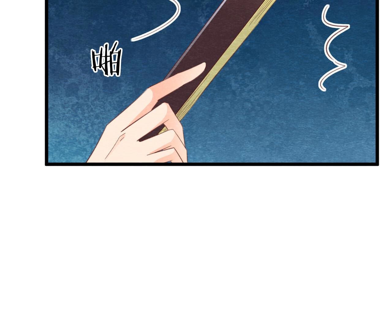 第2季第79话 又一次全城通缉令