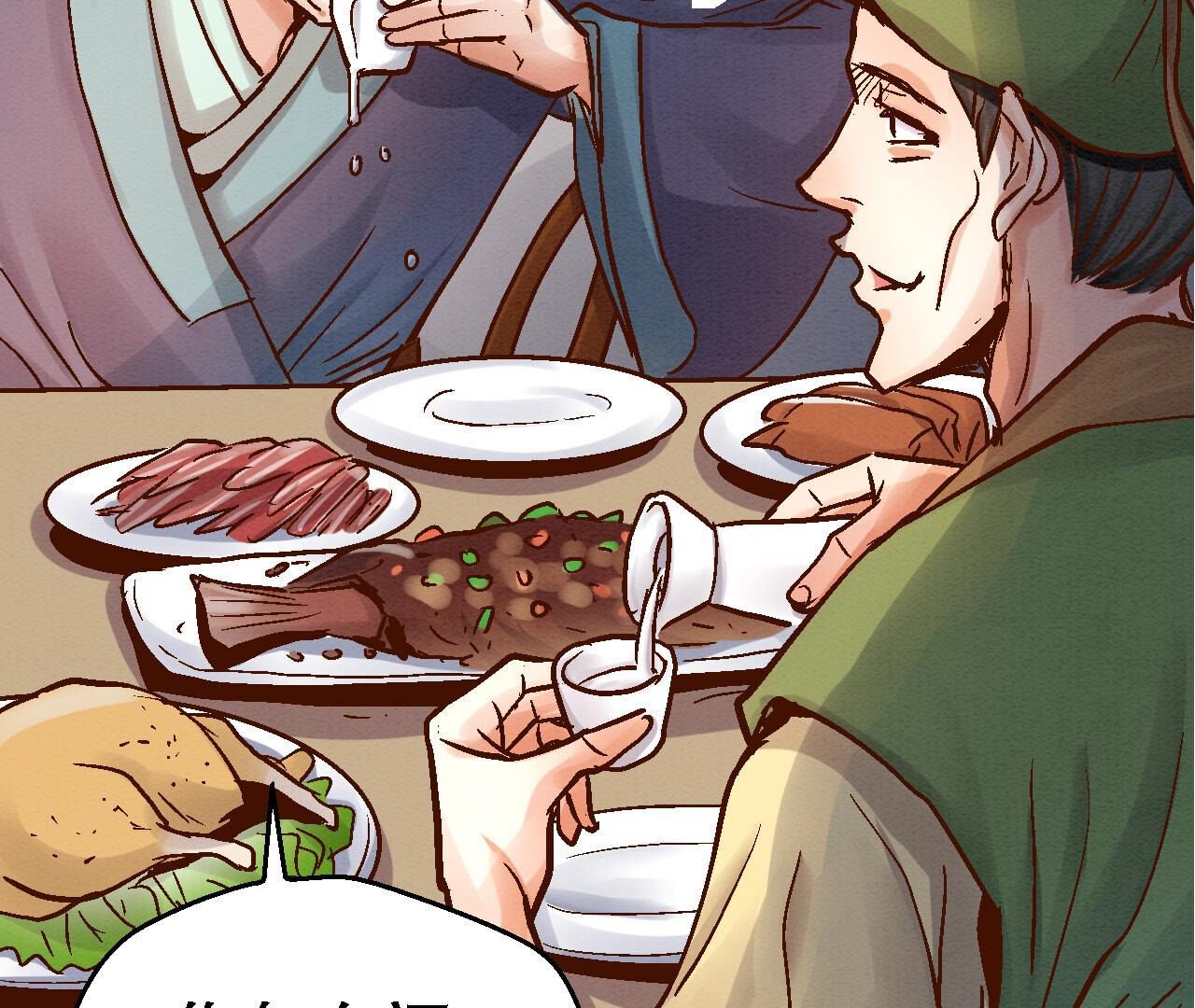 第2季第81话 碧莲的执念