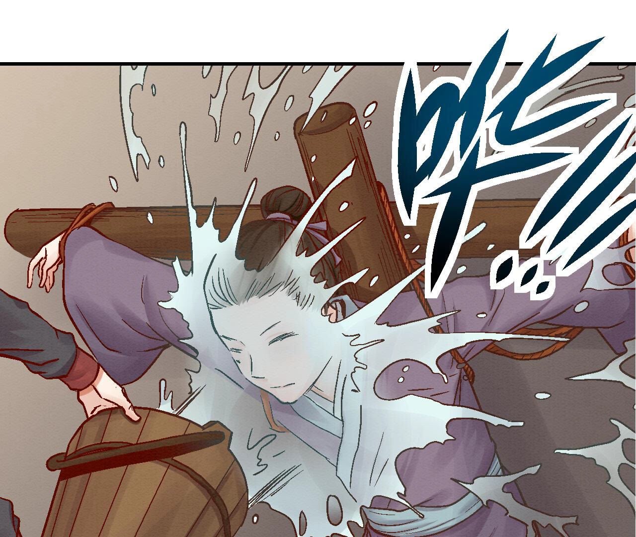 第2季第81话 碧莲的执念