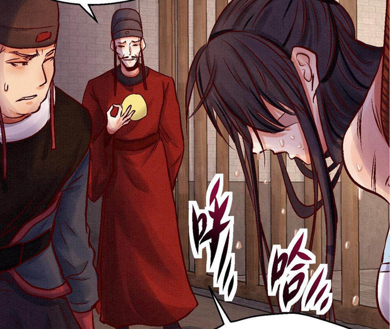 第2季82第39话 风雨将至