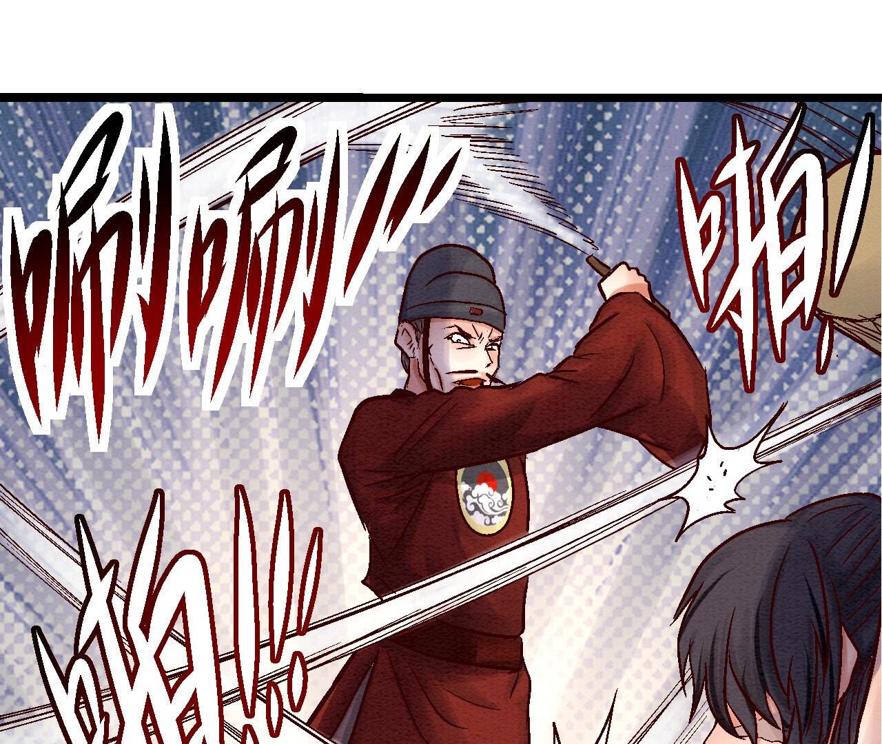 第2季82第39话 风雨将至