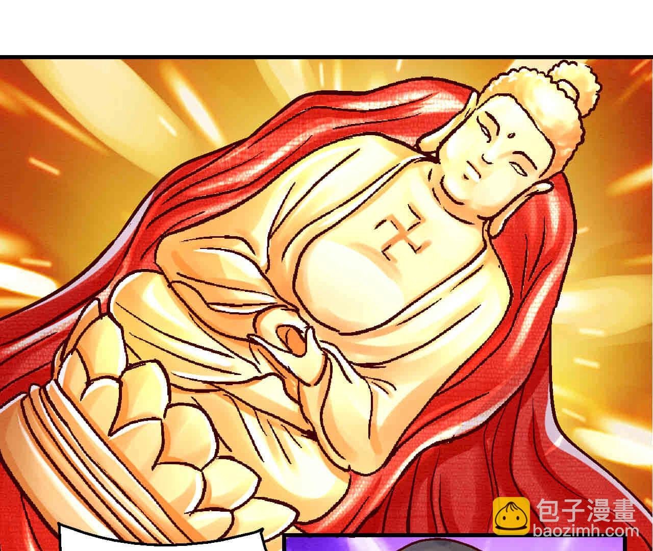 第2季第83话 香消玉殒