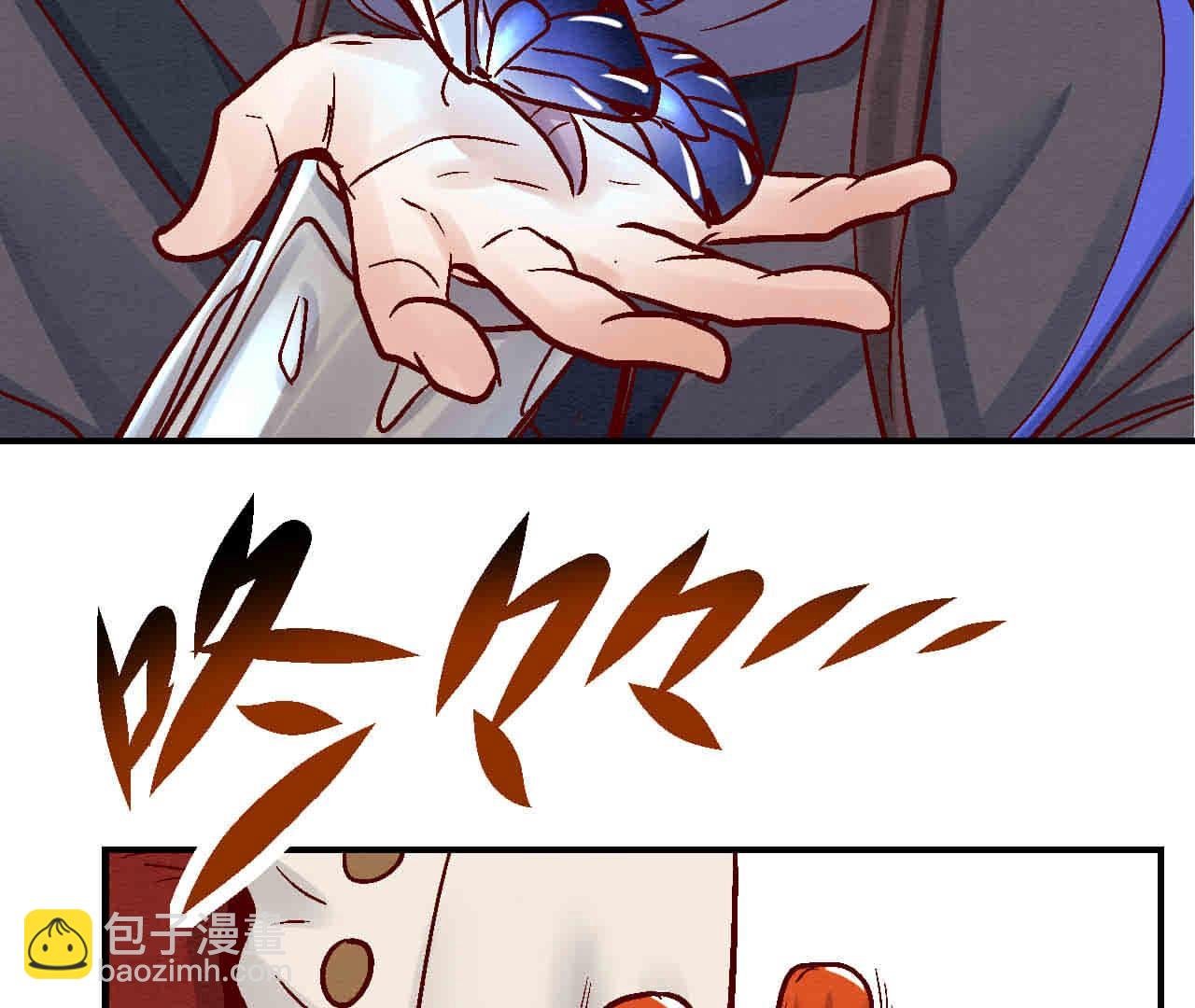第2季第84话 激战铁甲营