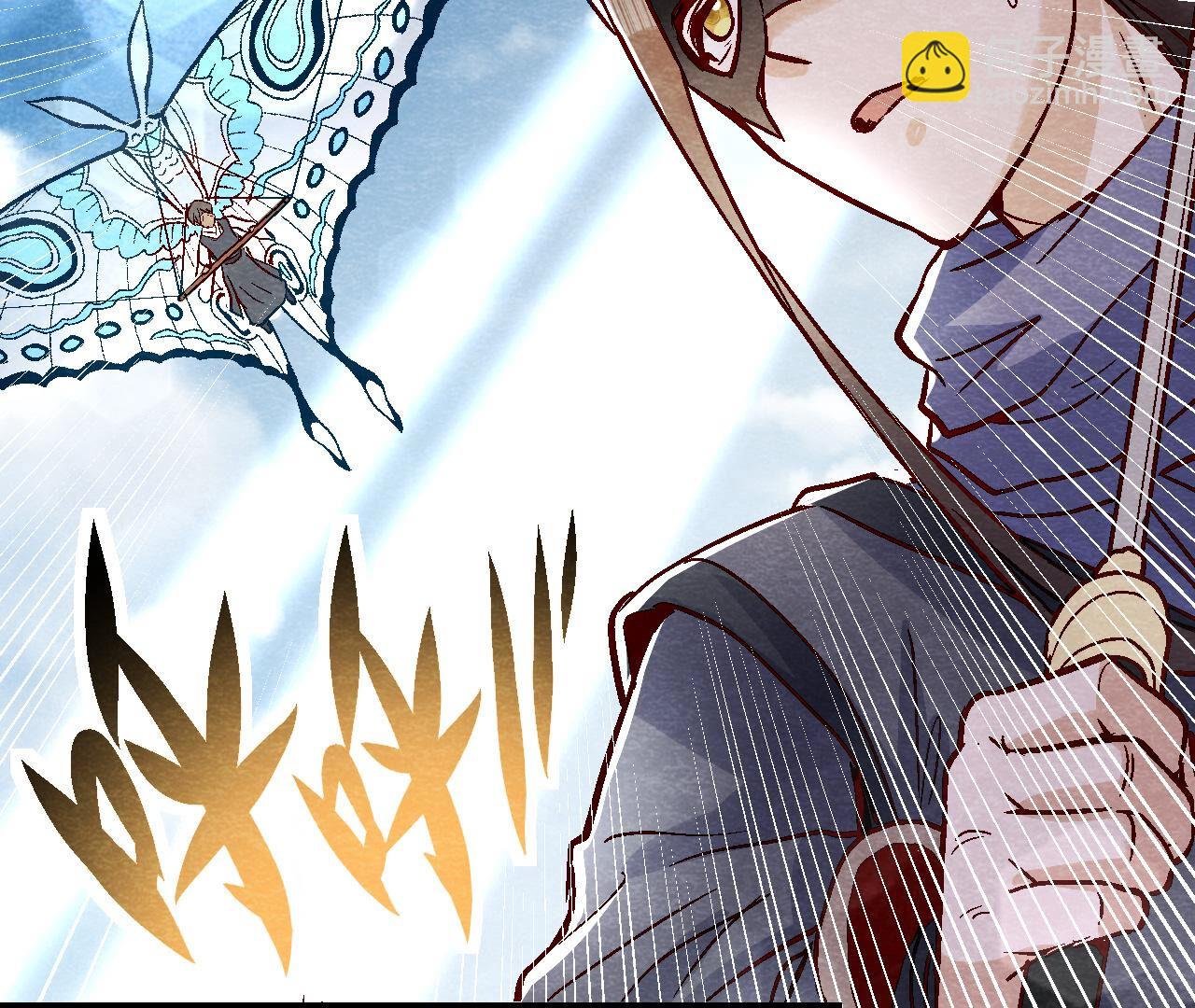 第2季第85话 败铁甲营