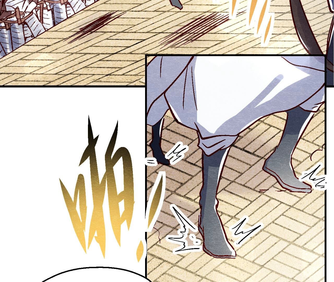 第2季第85话 败铁甲营