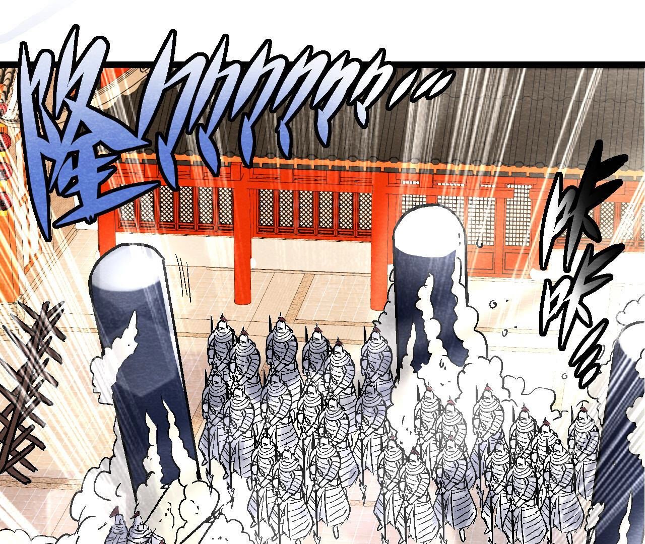 第2季第85话 败铁甲营