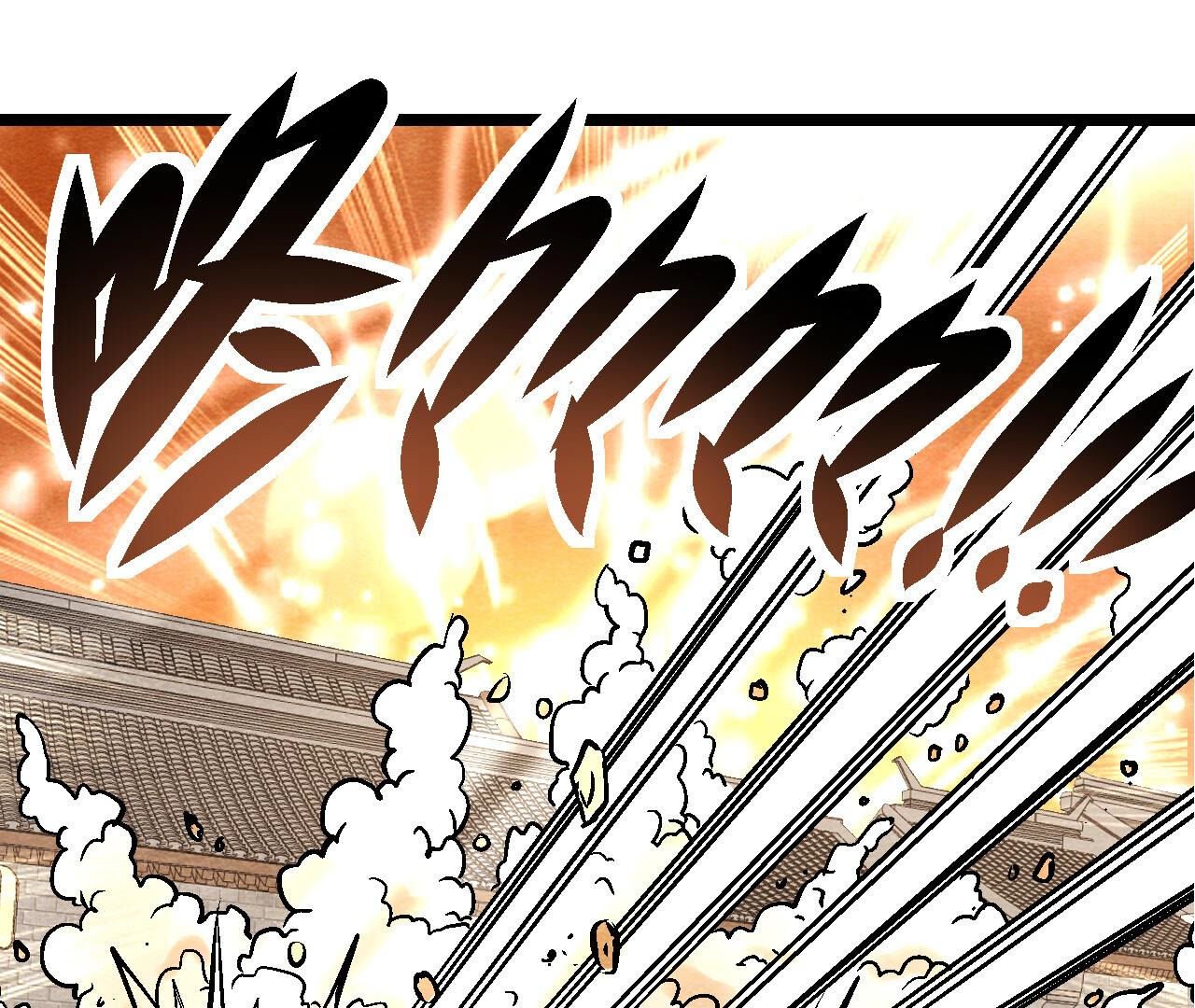 第2季第87话 雀童殒命