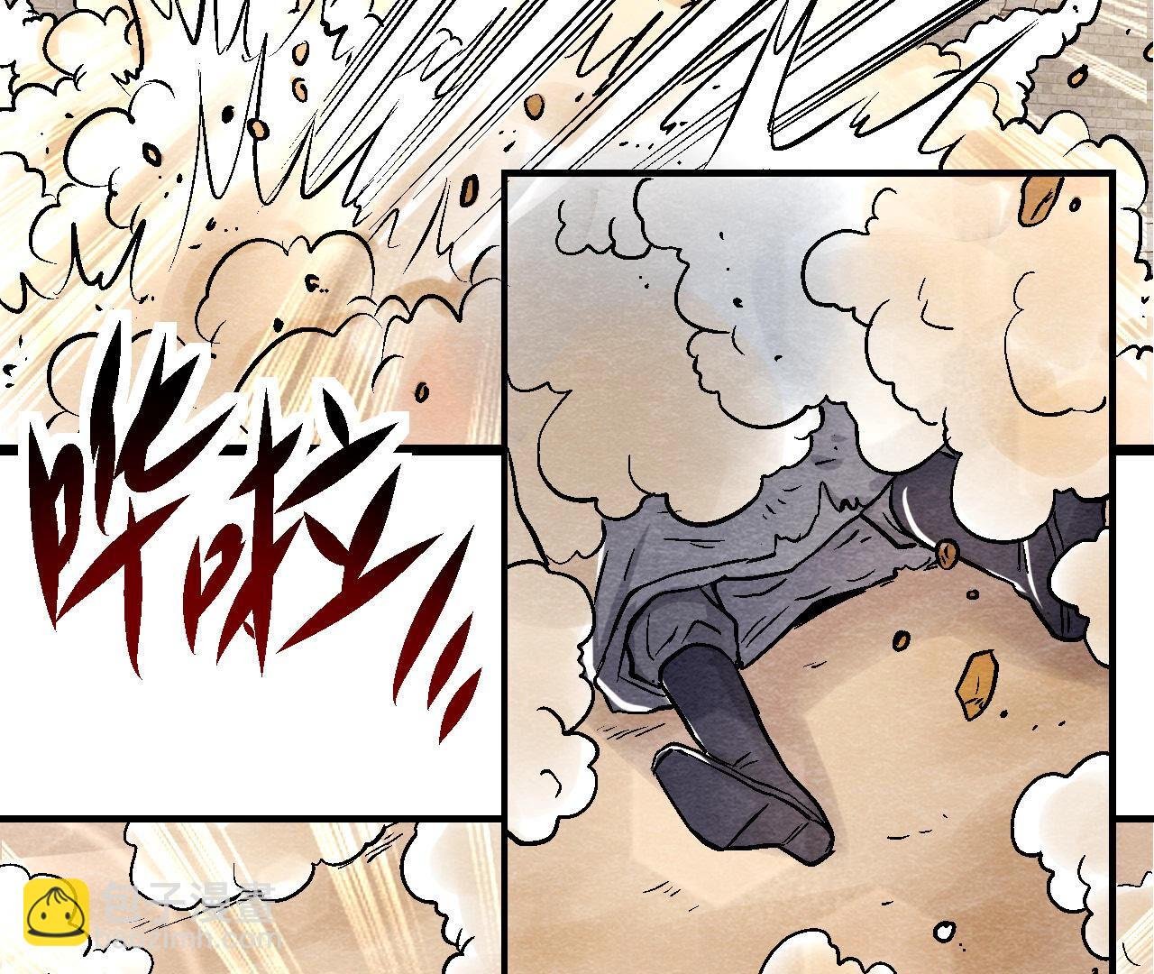 第2季第87话 雀童殒命