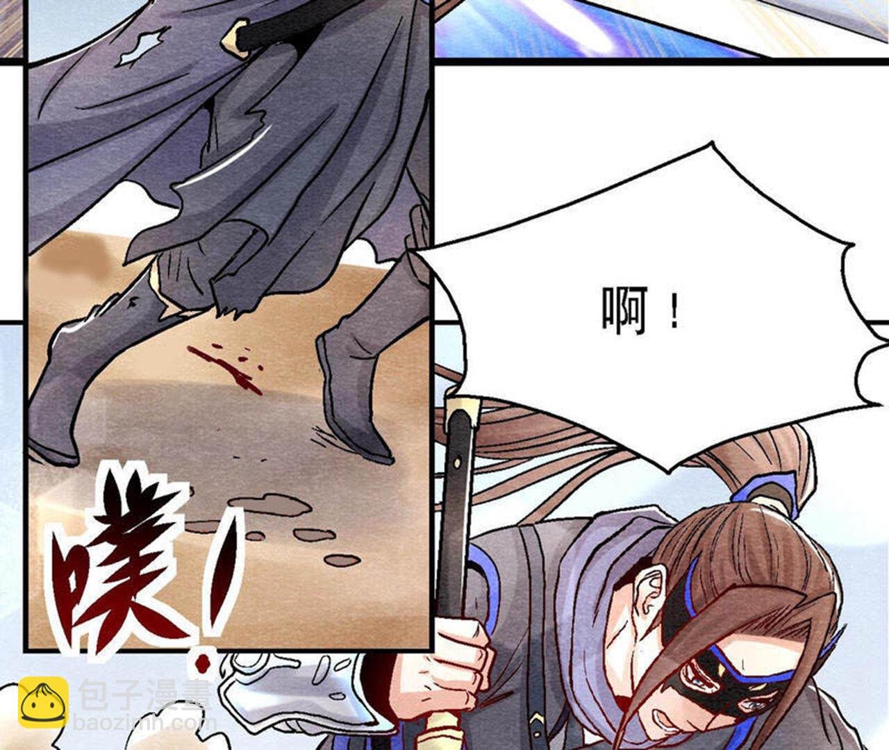 第2季第87话 雀童殒命