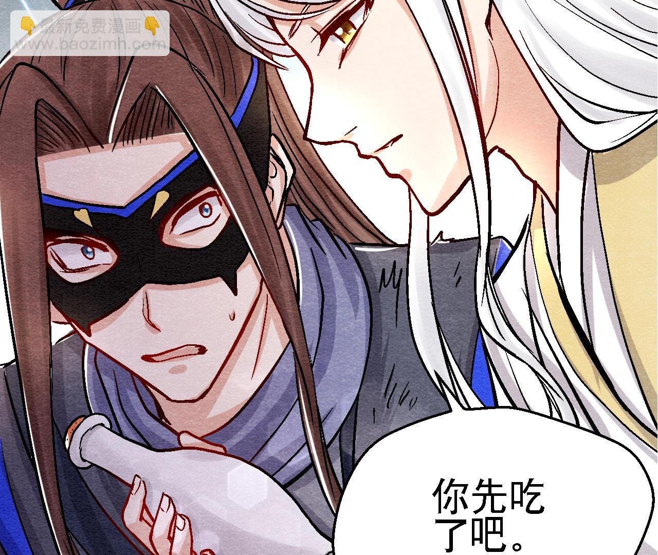 第2季第87话 雀童殒命