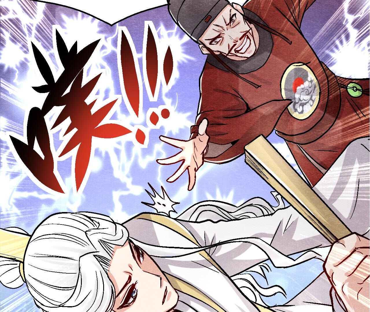 第2季第87话 雀童殒命