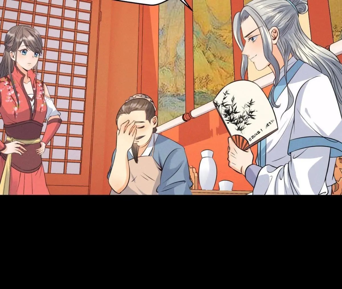 第13话 挥之不去的噩梦