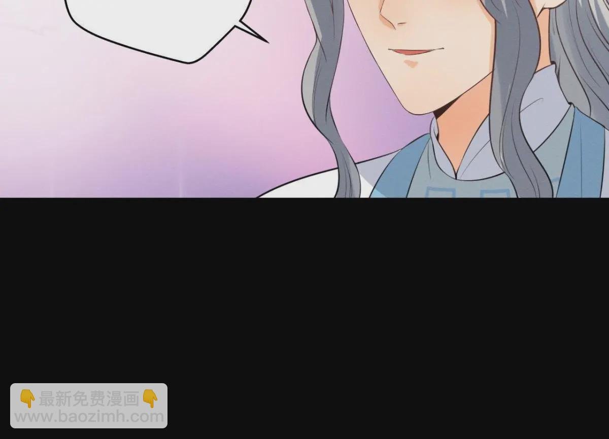第13话 挥之不去的噩梦
