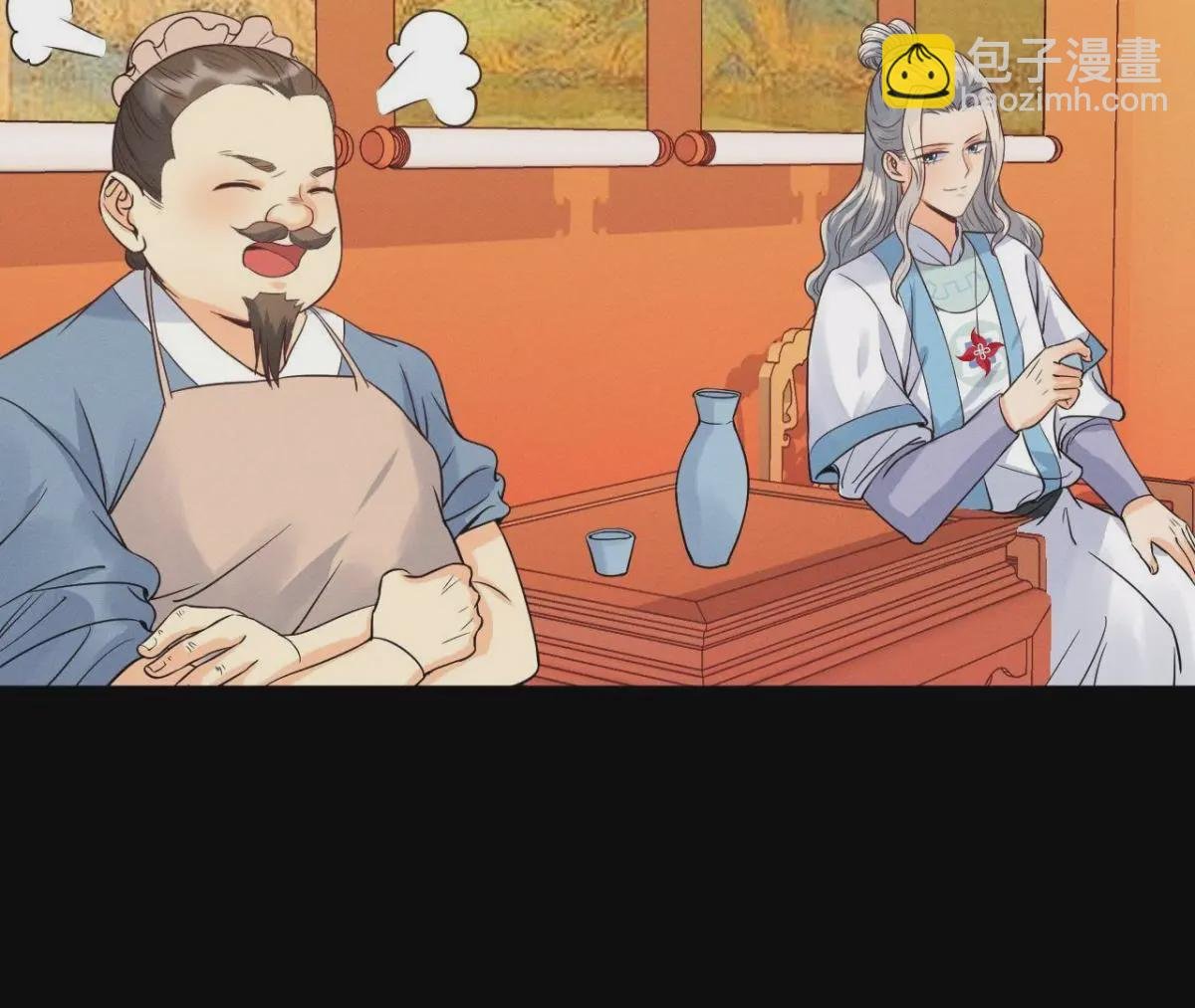 第13话 挥之不去的噩梦