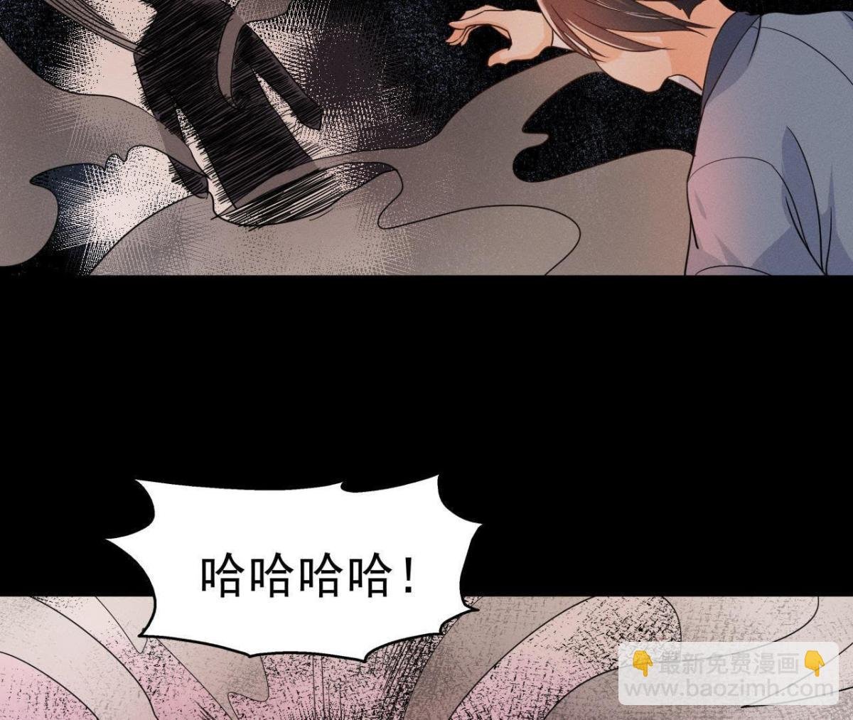 第13话 挥之不去的噩梦