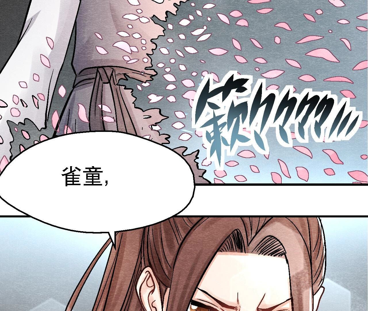 第2季第89话 逃出生天
