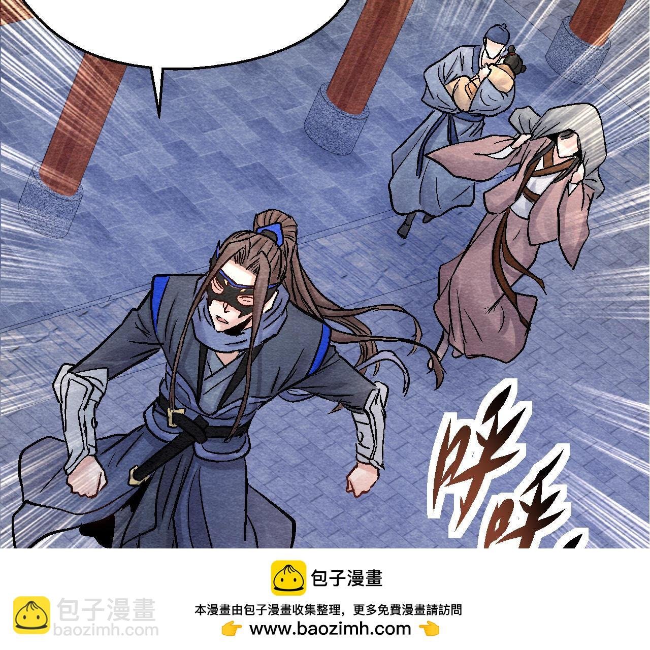 第2季第89话 逃出生天