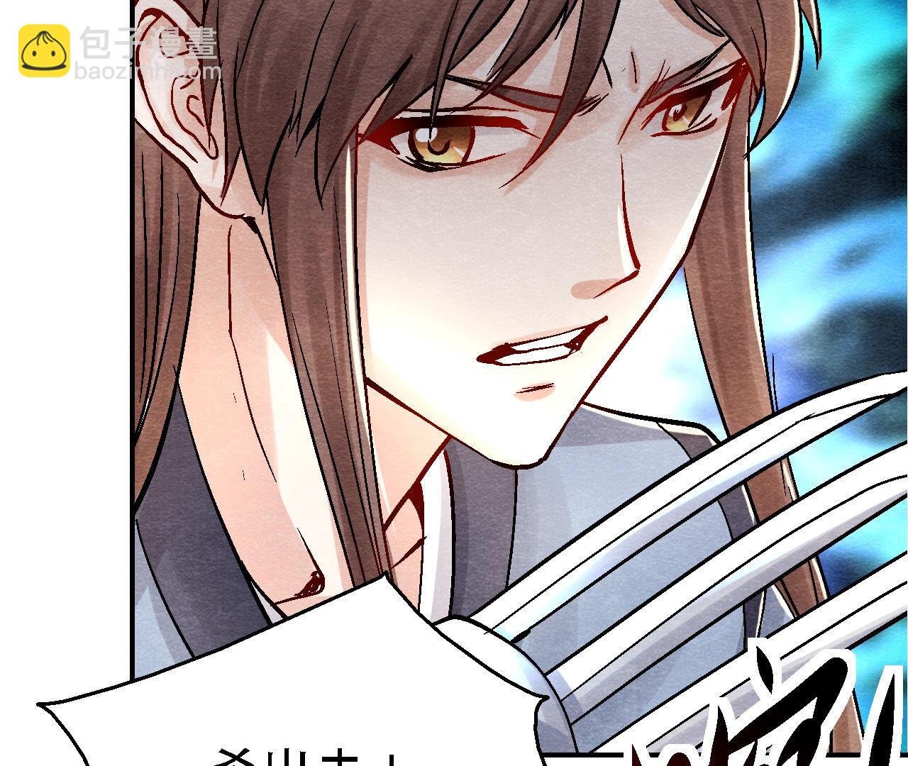第2季第91话 传闻中的飞鹰卫