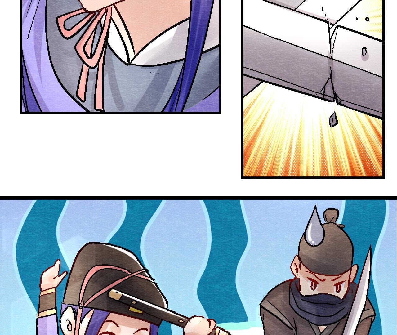 第2季第91话 传闻中的飞鹰卫