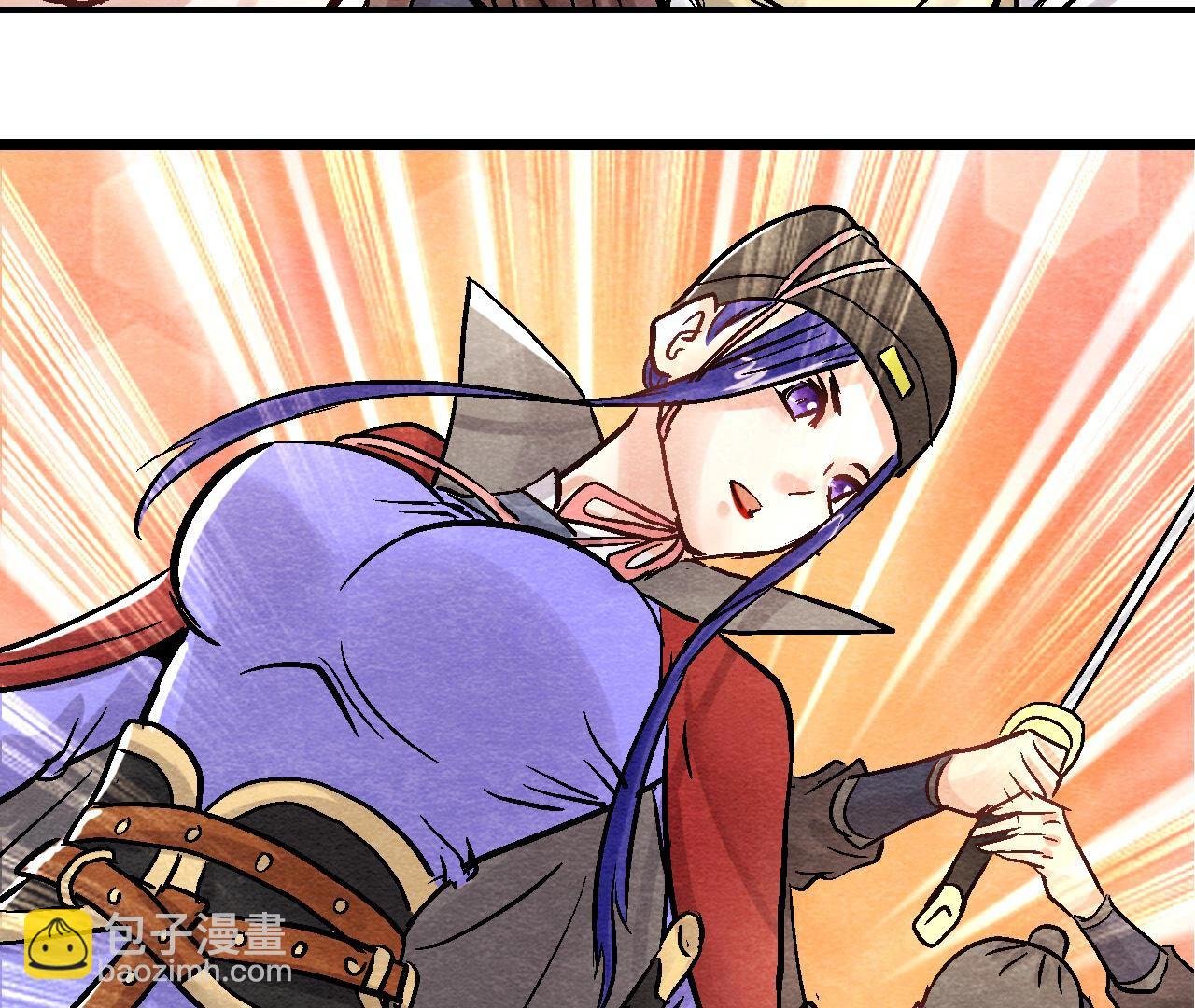第2季第91话 传闻中的飞鹰卫