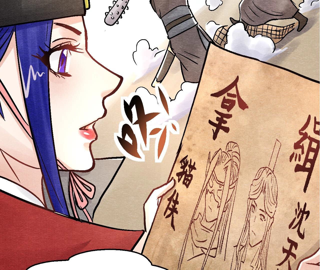 第2季第92话 她要抓猫侠？