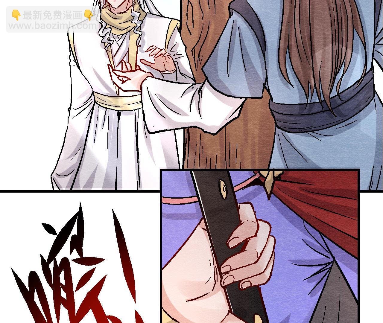 第2季第93话 被惦记上了？