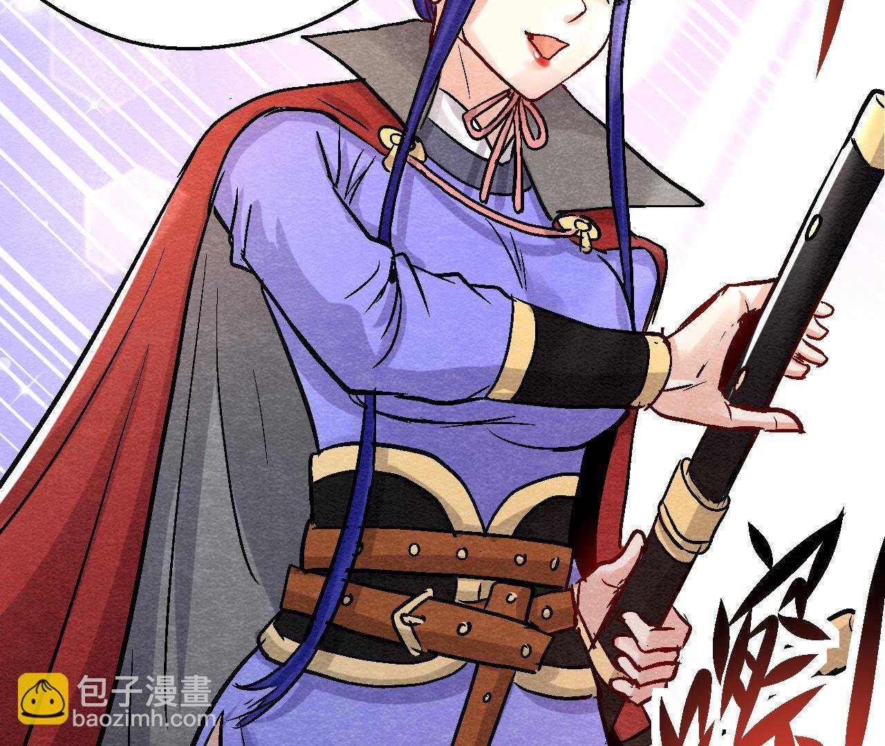 第2季第93话 被惦记上了？
