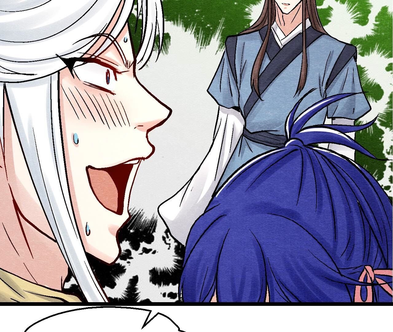 第2季第94话 这女人真坑