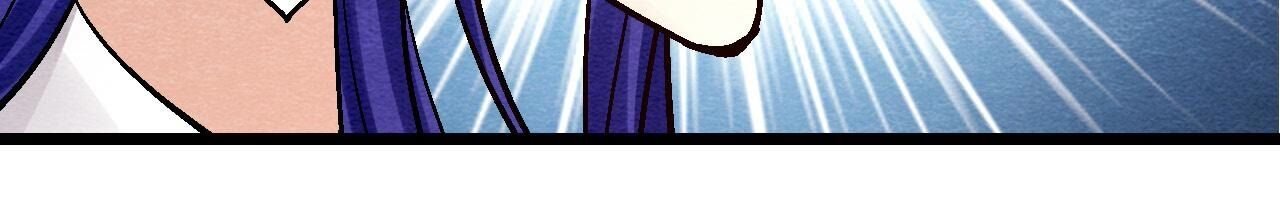 第2季第95话 这是仙人跳？