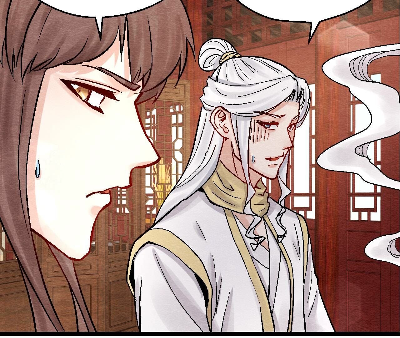 第2季第97话 意有所指