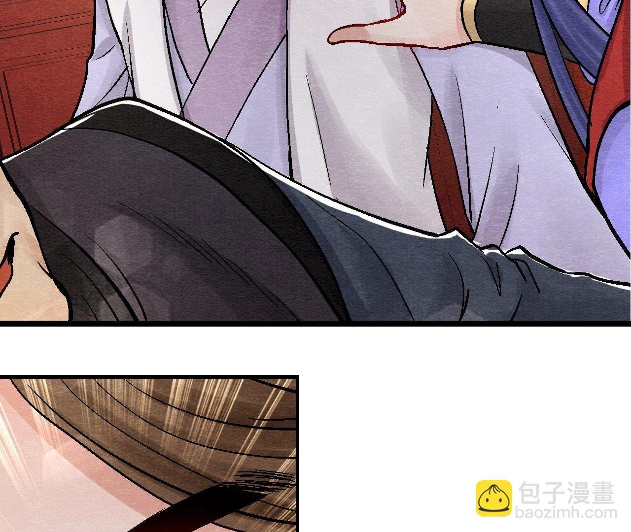 第2季第97话 意有所指