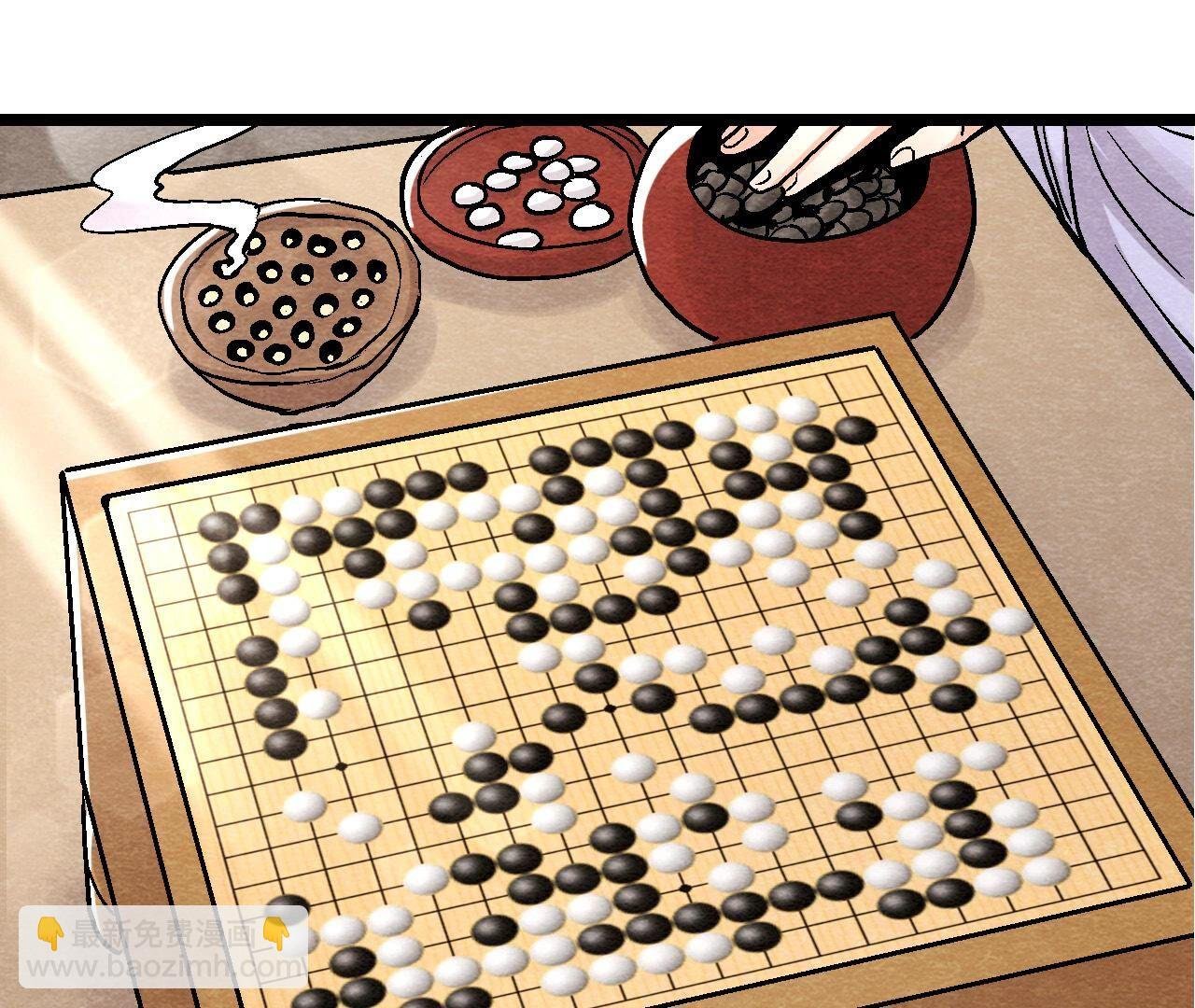 第2季第98话 执棋人和棋子