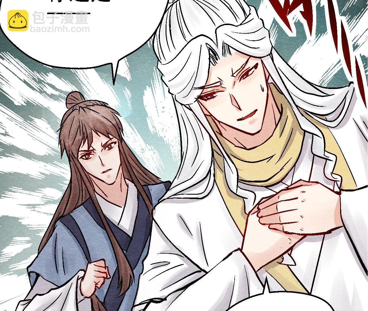 第2季第98话 执棋人和棋子