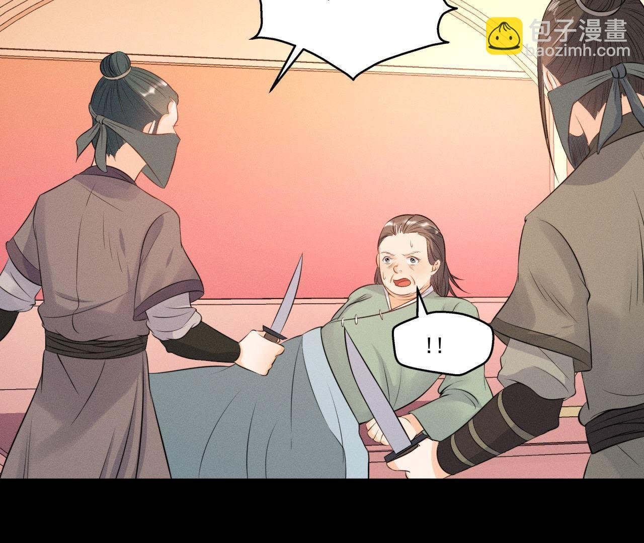 第14话 猫侠再次现身