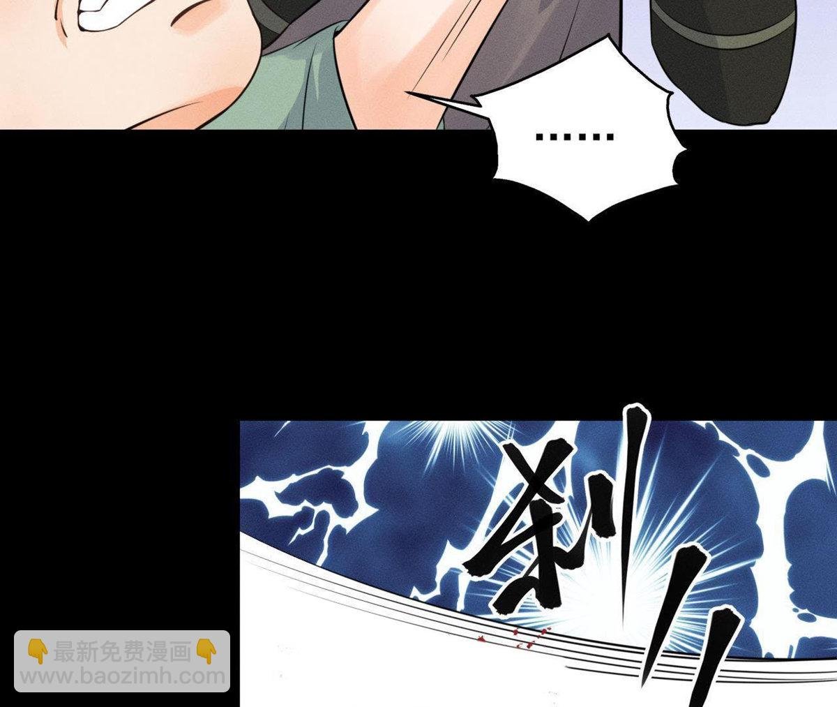 第14话 猫侠再次现身