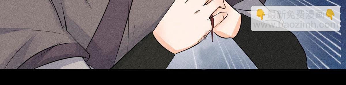 第14话 猫侠再次现身