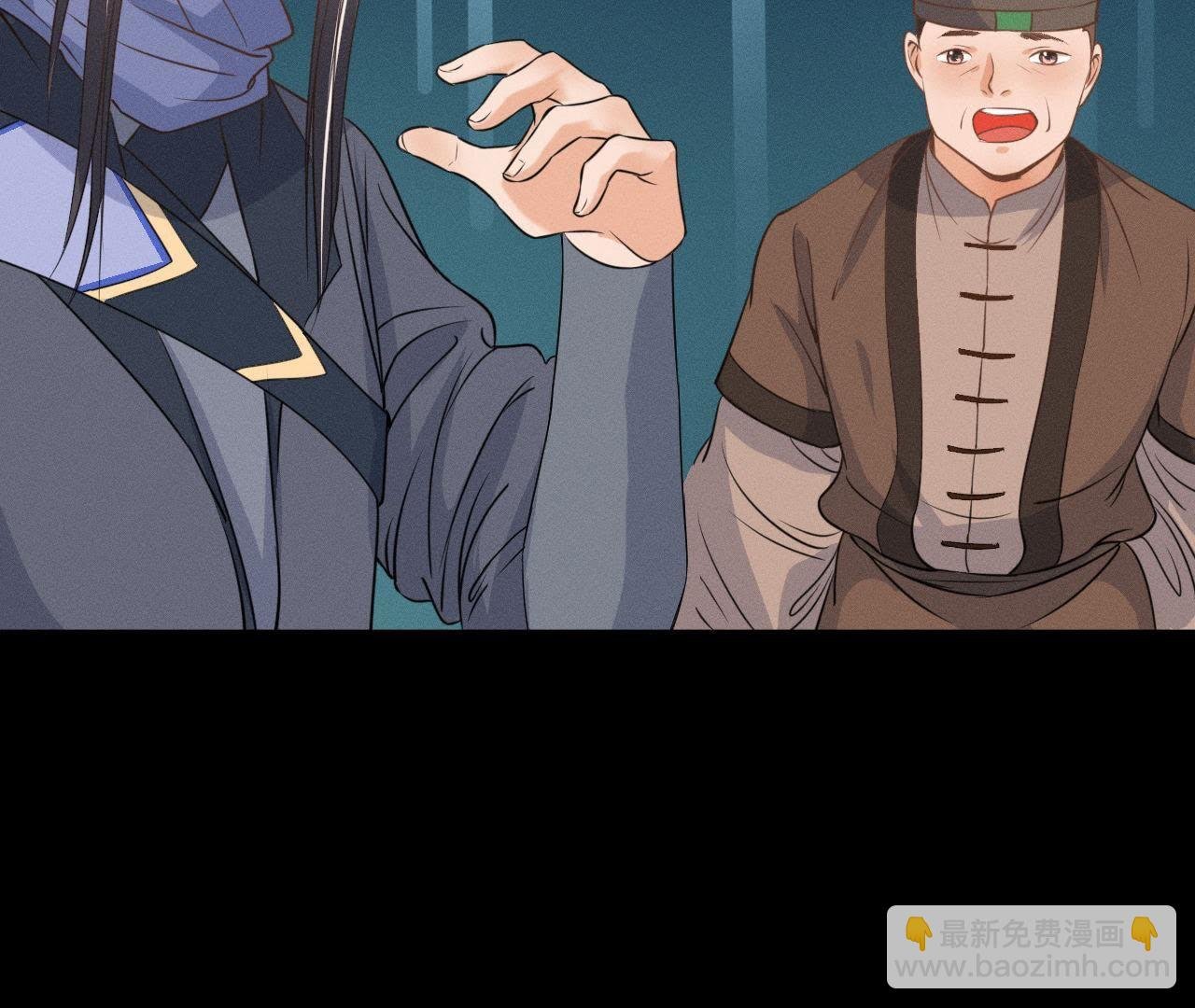 第14话 猫侠再次现身