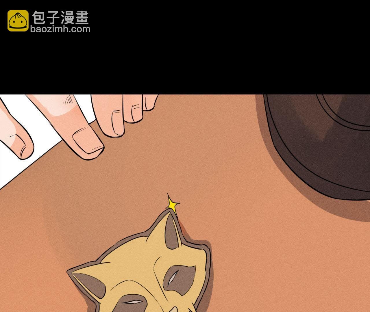 第14话 猫侠再次现身