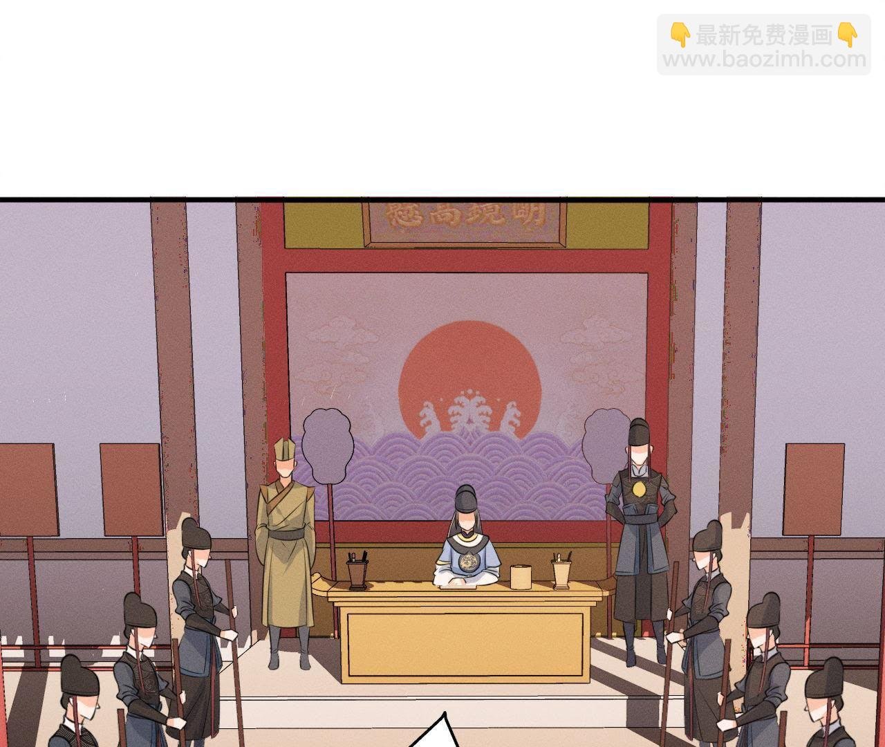 第14话 猫侠再次现身