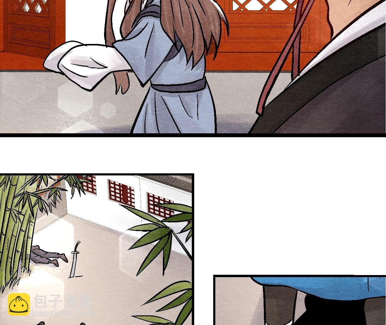 第2季第99话 葬花亦葬人