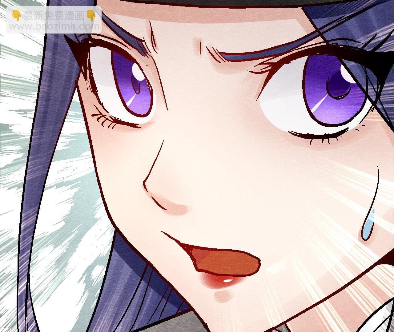 第2季第99话 葬花亦葬人
