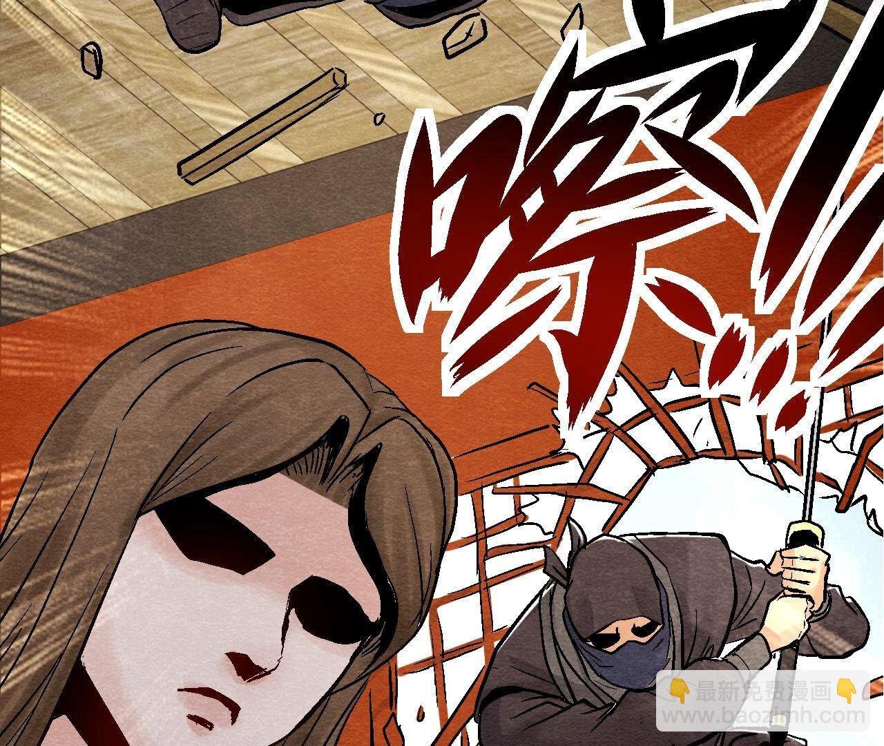 第2季第99话 葬花亦葬人