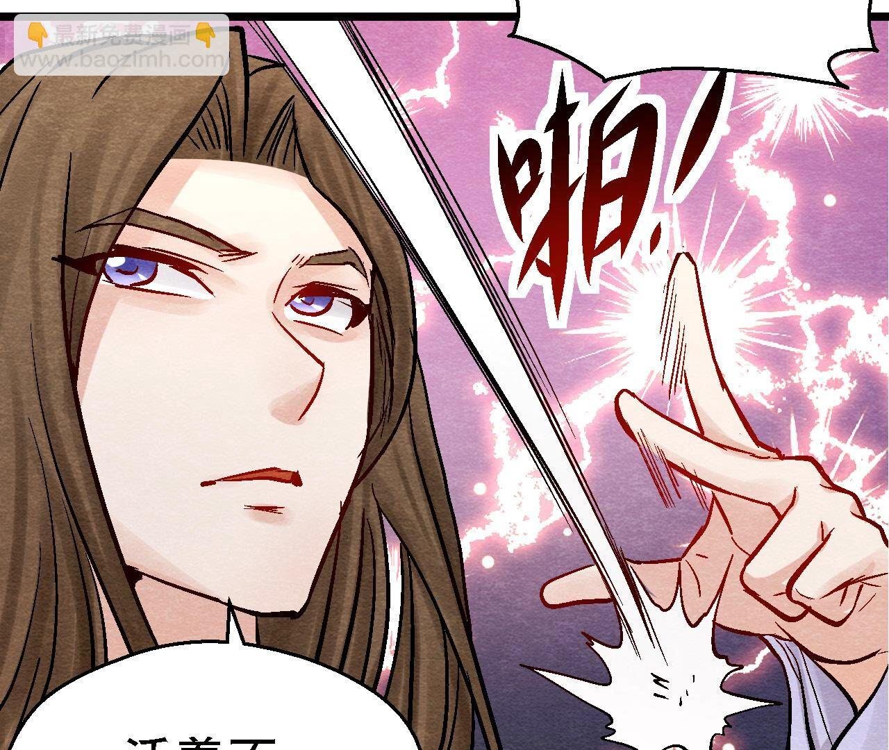 第2季第99话 葬花亦葬人