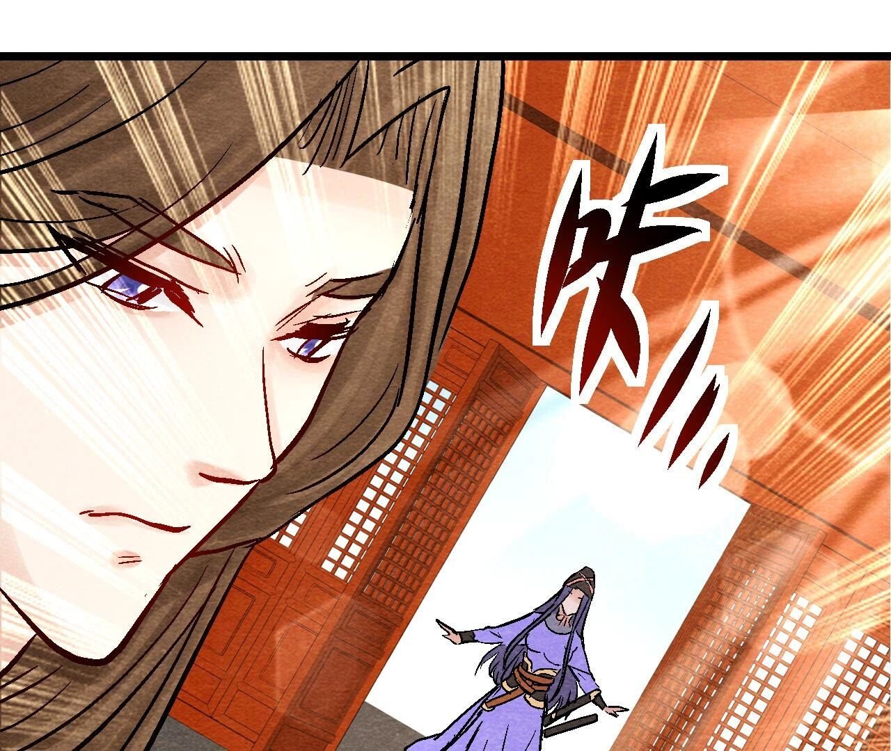 第2季第100话 一出好戏