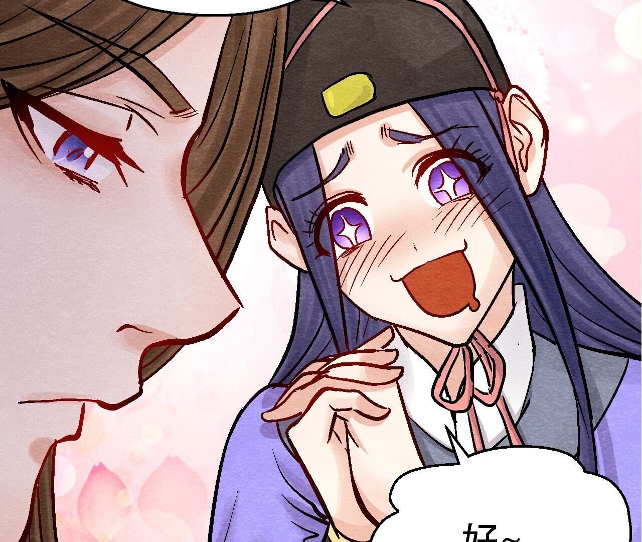 第2季第100话 一出好戏