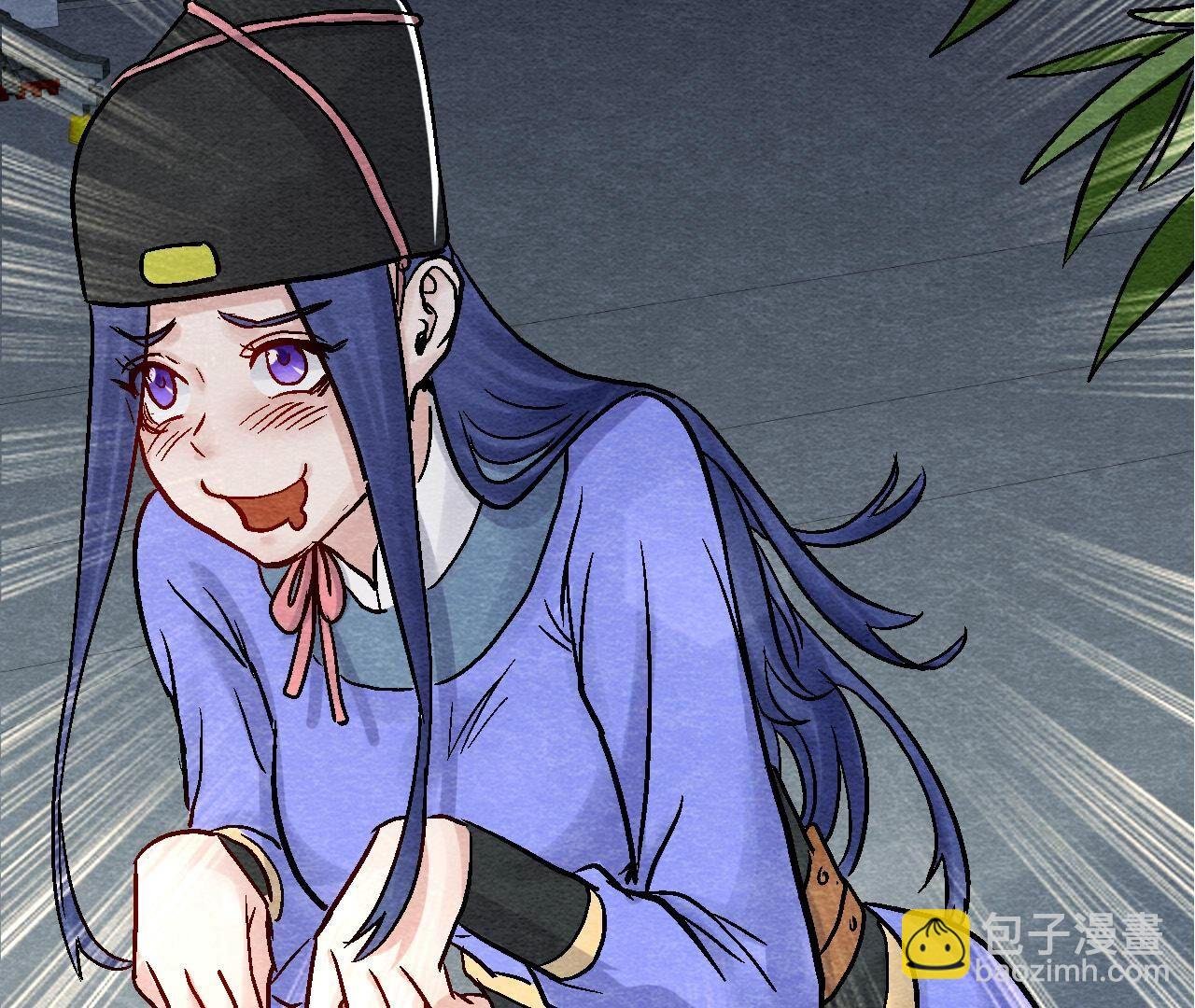 第2季第100话 一出好戏