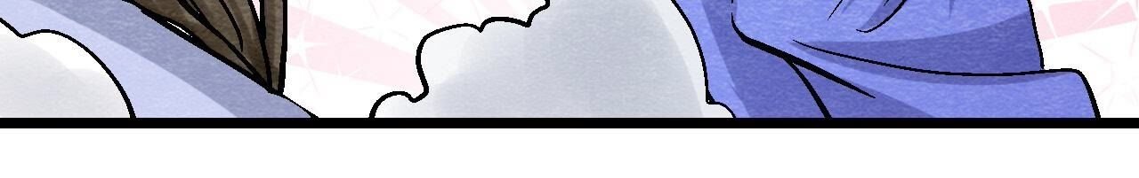 第2季第101话 这货是太子？