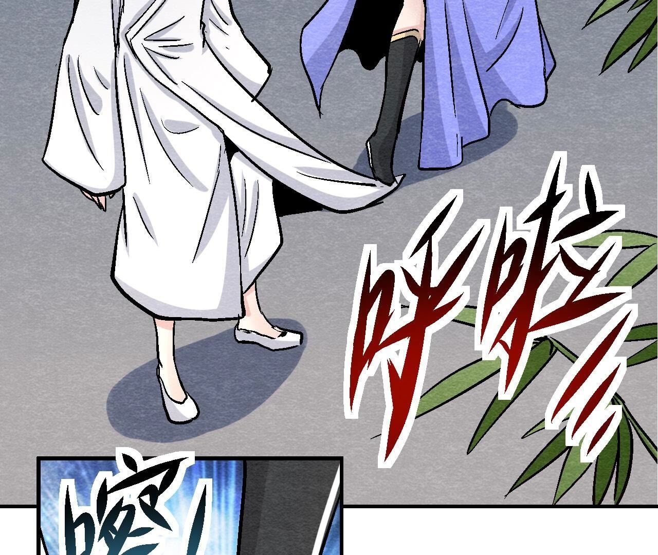 第2季第101话 这货是太子？
