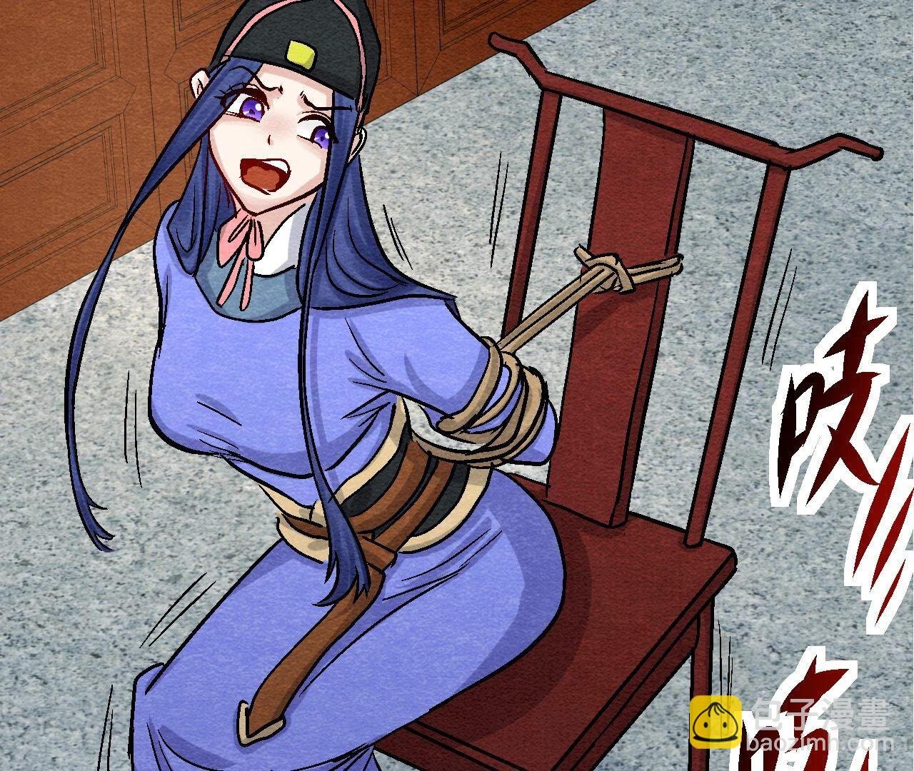 第2季第101话 这货是太子？