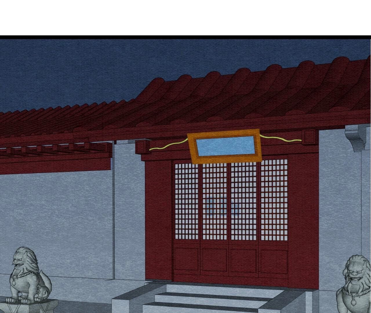 第2季第101话 这货是太子？